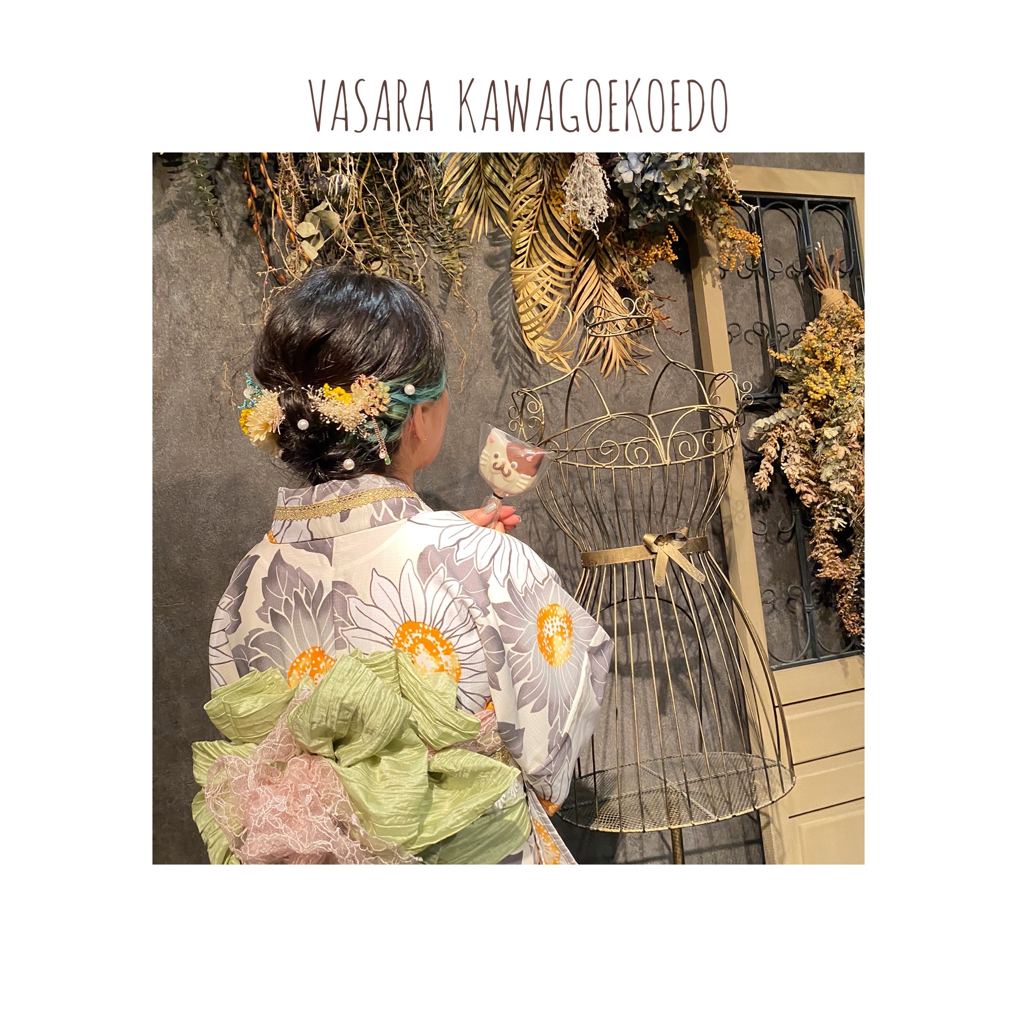 VASARA川越小江戸店です⸜( •⌄• )⸝